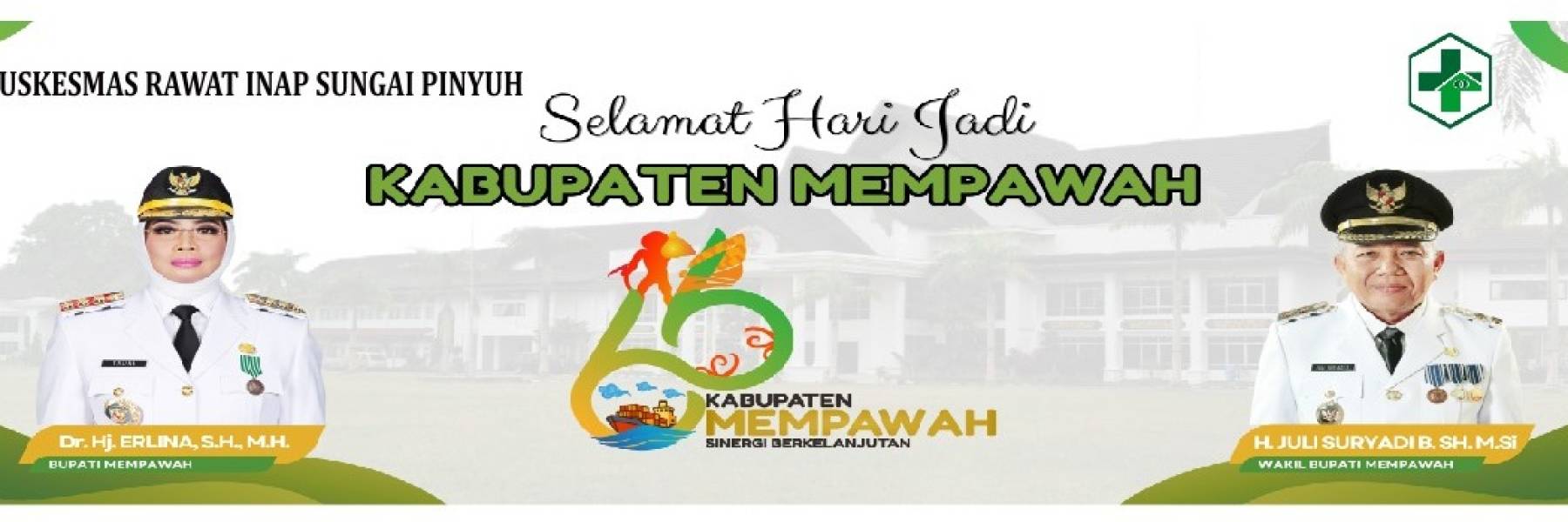 HUT PEMKAB MEMPAWAH KE 66