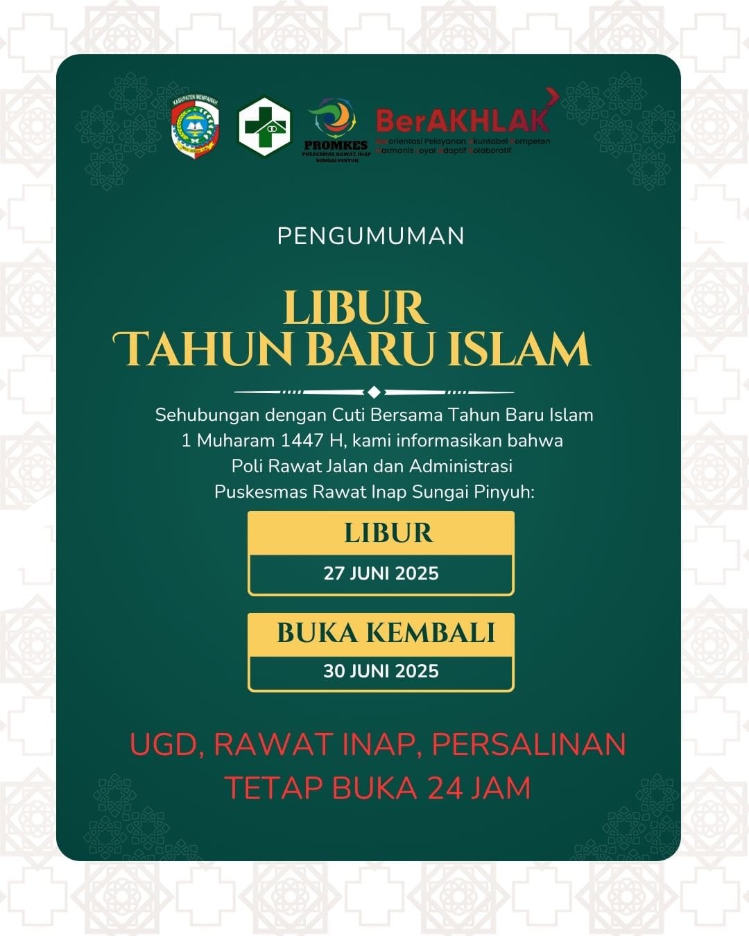 Libur Tahun Baru Islam